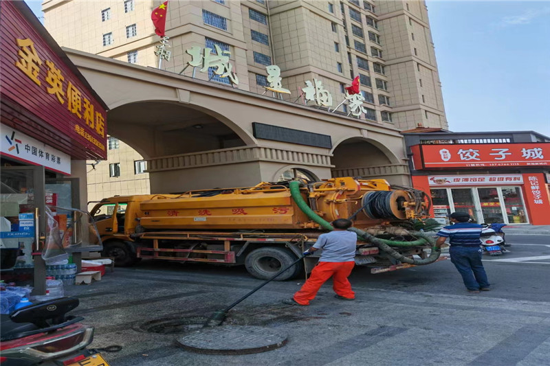 白水管道清淤的危害性？炜誉市政工程有限公司